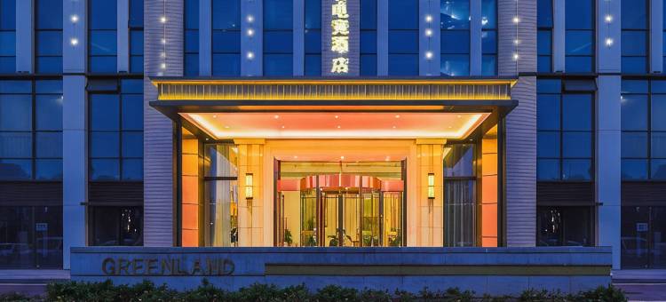 大峡谷电竞酒店(南昌西站国际博览店)图片