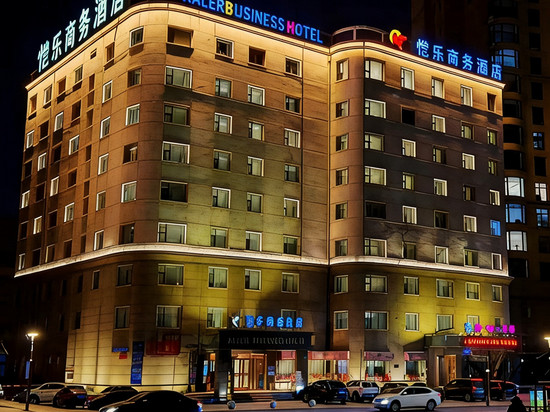恺乐商务酒店(佳木斯前进区滨江路店)