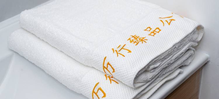 万行臻品公寓(南宁北站店)图片
