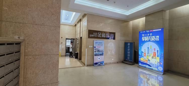 SuperPlayer电竞酒店(四川大学附属中学西区学校店)图片