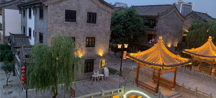 滦州古城静水阁客栈图片
