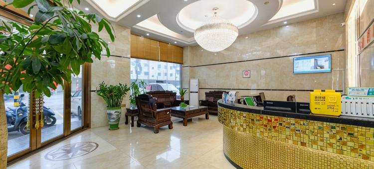 惠东吉洲酒店(黄埠店)图片