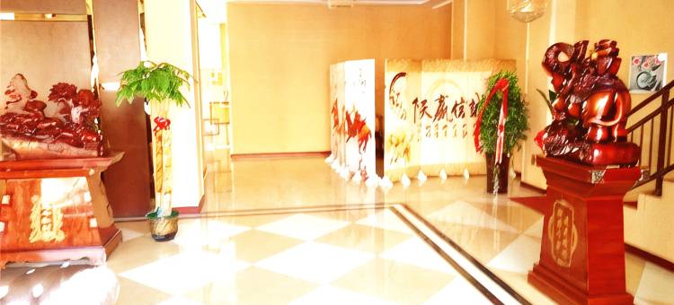 安泽梦之源酒店图片