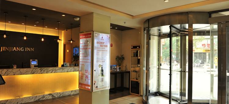 锦江之星(吕梁长治路店)图片