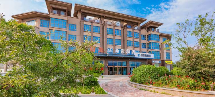 希岸酒店(山海关老龙头浴场店)图片