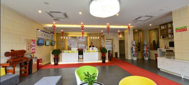 格林豪泰智选酒店(绥中中央路店)图片