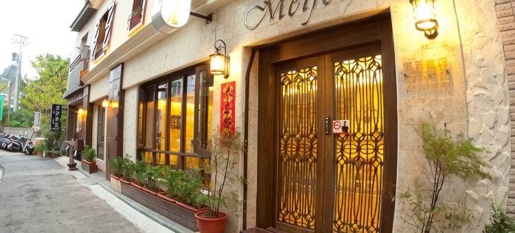 垦丁美芳旅店图片