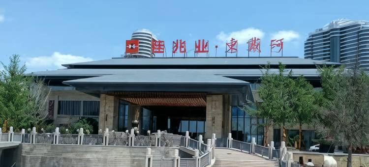 燕佳公寓(东戴河佳兆业店)图片