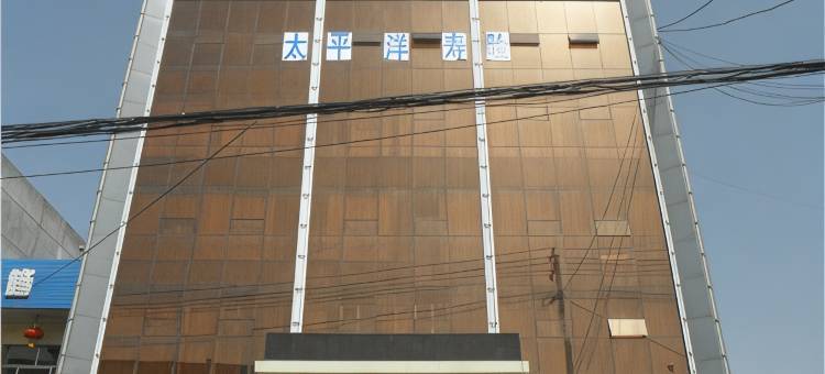 河曲鸣三省商务酒店图片