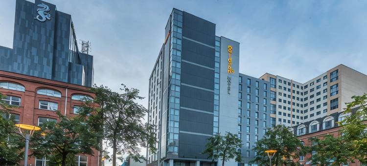 贝尔法斯特市马德龙酒店(Maldron Hotel Belfast City)图片