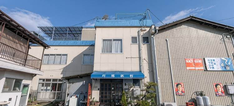 Kawabata Ryokan Takehara by Tabist图片