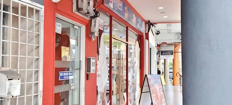 Hotel Cukai Utama Sdn Bhd图片