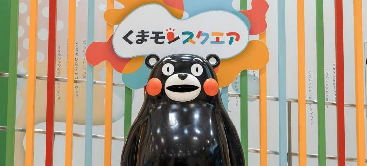 东横旅馆-熊本樱町巴士总站前(Toyoko Inn Kumamoto Sakuramachi Bus Terminal Mae)图片