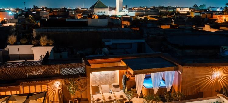 伊萨利斯庭院餐厅及水疗中心(Ysalis Riad Restaurant & Spa)图片