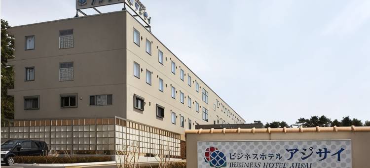 Business Hotel Ajisai图片