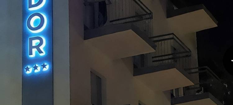 康多尔酒店(Hotel Condor)图片