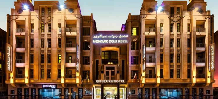 迪拜阿尔敏纳路金色美居酒店(MERCURE Gold Hotel Jumeirah by Accor)图片