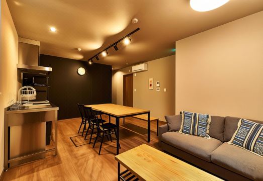 Rakuten STAY HOUSE Kisarazu Hotel Overview