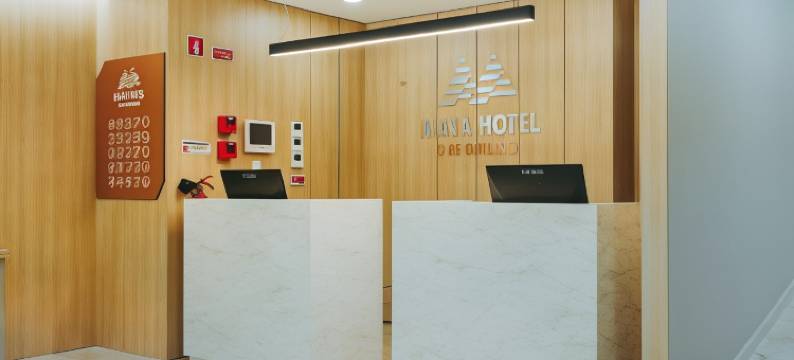 10 月 5 日弥撒酒店(Masa Hotel 5 de Outubro)图片