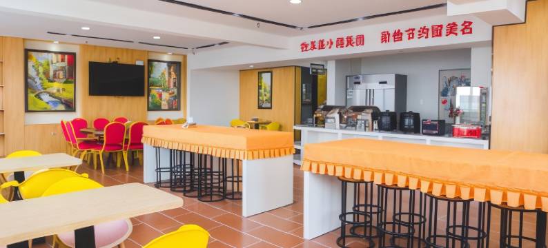 艾特社群酒店(保定裕华路店)图片