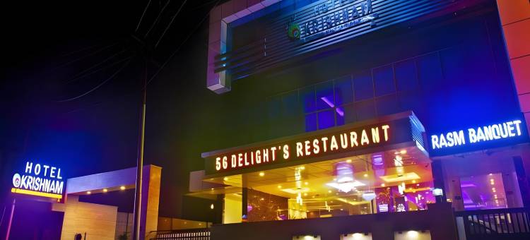 克里斯南温达文酒店(Hotel Krishnam)图片