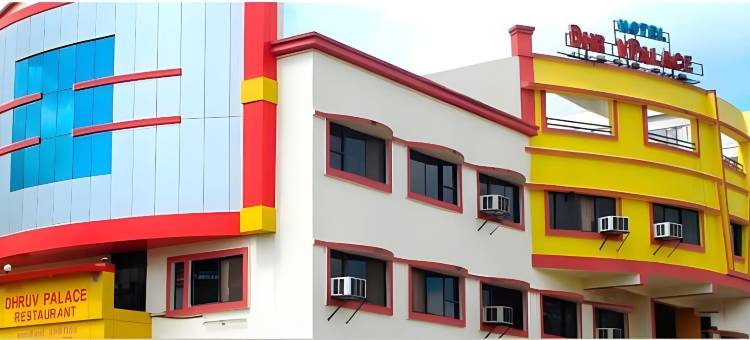 杜若夫宫酒店(Hotel Dhruv Palace)图片