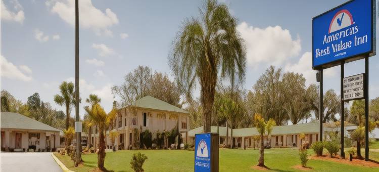 萨凡纳美洲最佳价值酒店(Americas Best Value Inn Savannah)图片