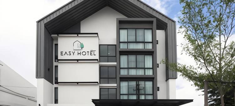 易宿酒店(Easy Hotel)图片