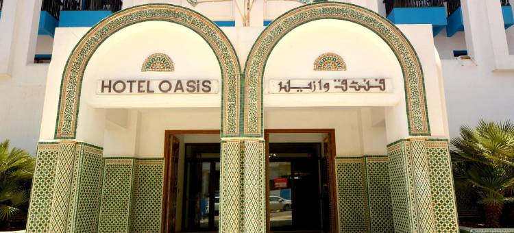 绿洲酒店&Spa(Oasis Hotel & Spa)图片