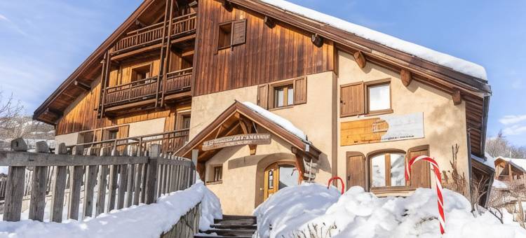 凯瑟琳的家(Auberge la Maison de Catherine)图片