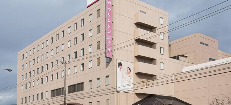 燕三条华盛顿酒店(Tsubamesanjo Washington Hotel)图片