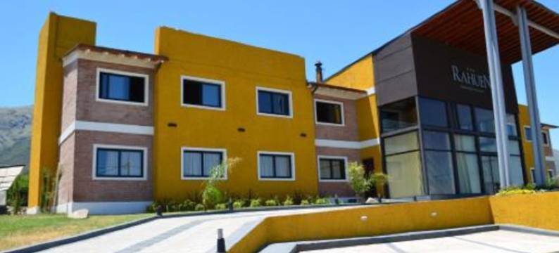 拉霍恩餐厅酒店(Rahuen Hotel/Restaurant)图片