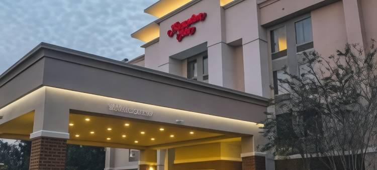 希尔顿欢朋酒店-塔拉哈西中心(Hampton Inn Tallahassee-Central)图片