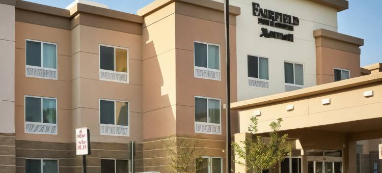 Fairfield Inn & Suites Alexandria图片