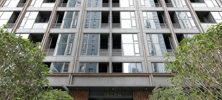 云顶行政公寓宝安店(文汇一街分店)图片