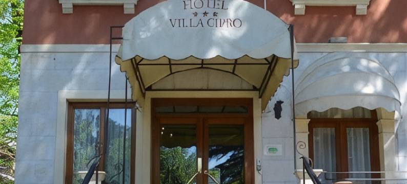 西普罗别墅酒店(Hotel Villa Cipro)图片