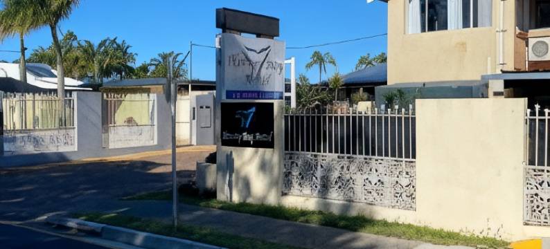 赫维湾汽车旅馆(Hervey Bay Motel)图片