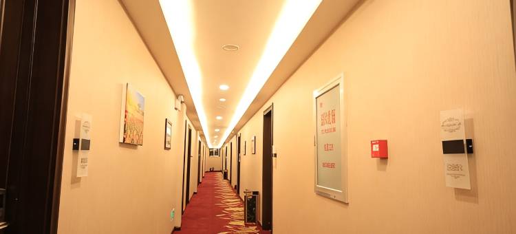 五寨汉鼎假日酒店图片