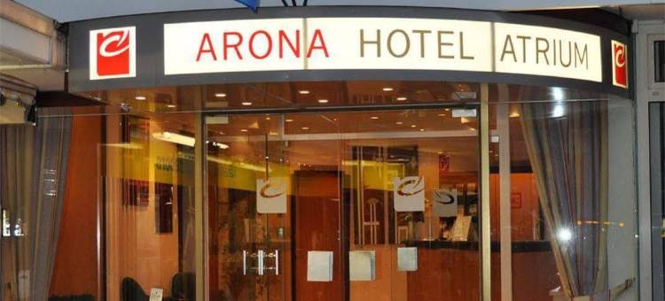 吕塞尔斯海姆法兰克福机场Trip Inn酒店(Trip Inn Hotel Frankfurt Airport Rüsselsheim)图片