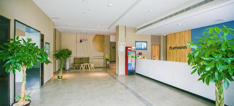 如家酒店·neo(莱州府前东街文峰中学店)图片
