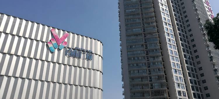 成都21房酒店(华西上锦医院红高路地铁站店)图片