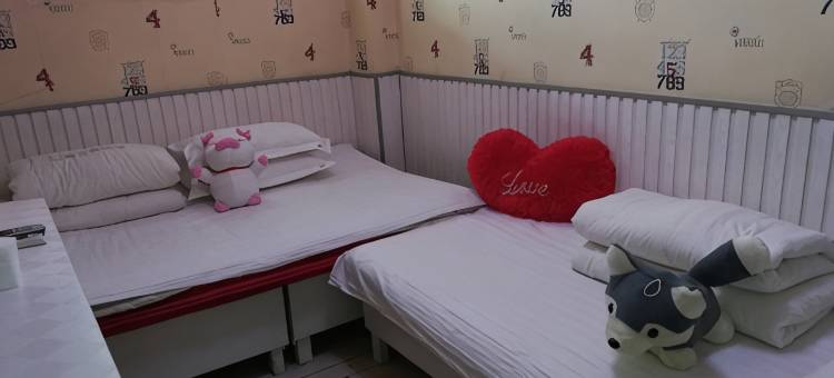 沈阳避风港旅社图片