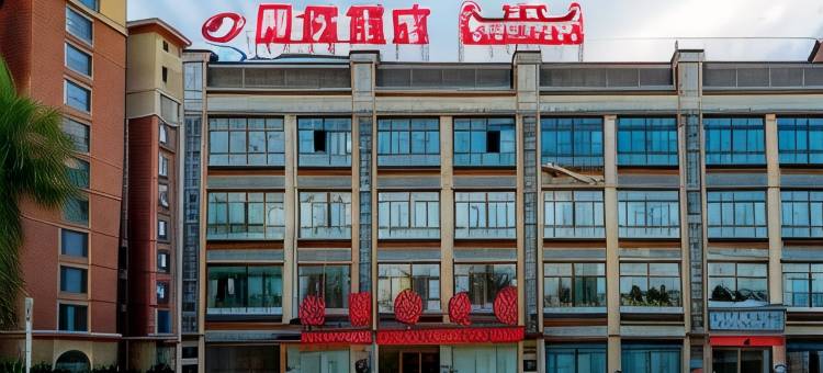 贝壳酒店(濉溪经开区店)图片