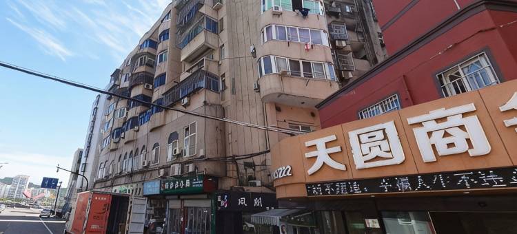 舟山悦圆商务宾馆(沈家门店)图片