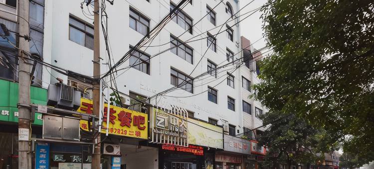 株洲中天酒店(红旗广场)图片