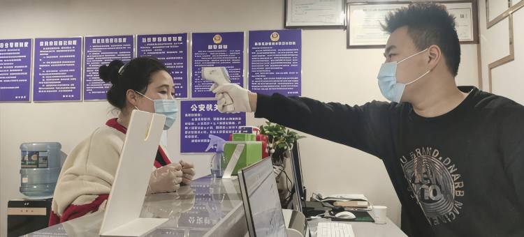 遵义睡吧酒店(新浦林达美食城店)图片