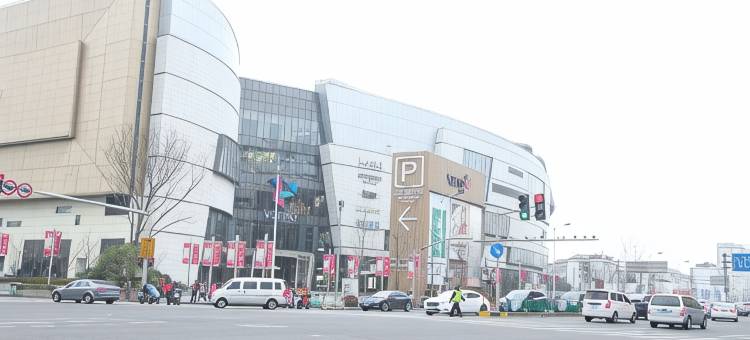 如家酒店(上海虹桥机场七宝地铁站店)图片