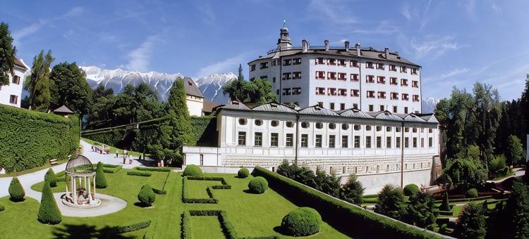 因斯布鲁克假日酒店(Holiday Inn Innsbruck)图片