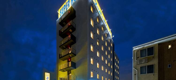 千叶市原 超级酒店(Super Hotel Chiba Ichihara)图片