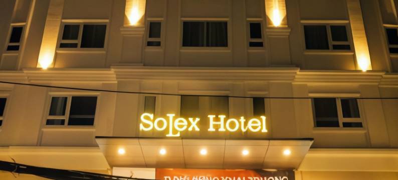 索雷克斯酒店(SoLex Hotel)图片